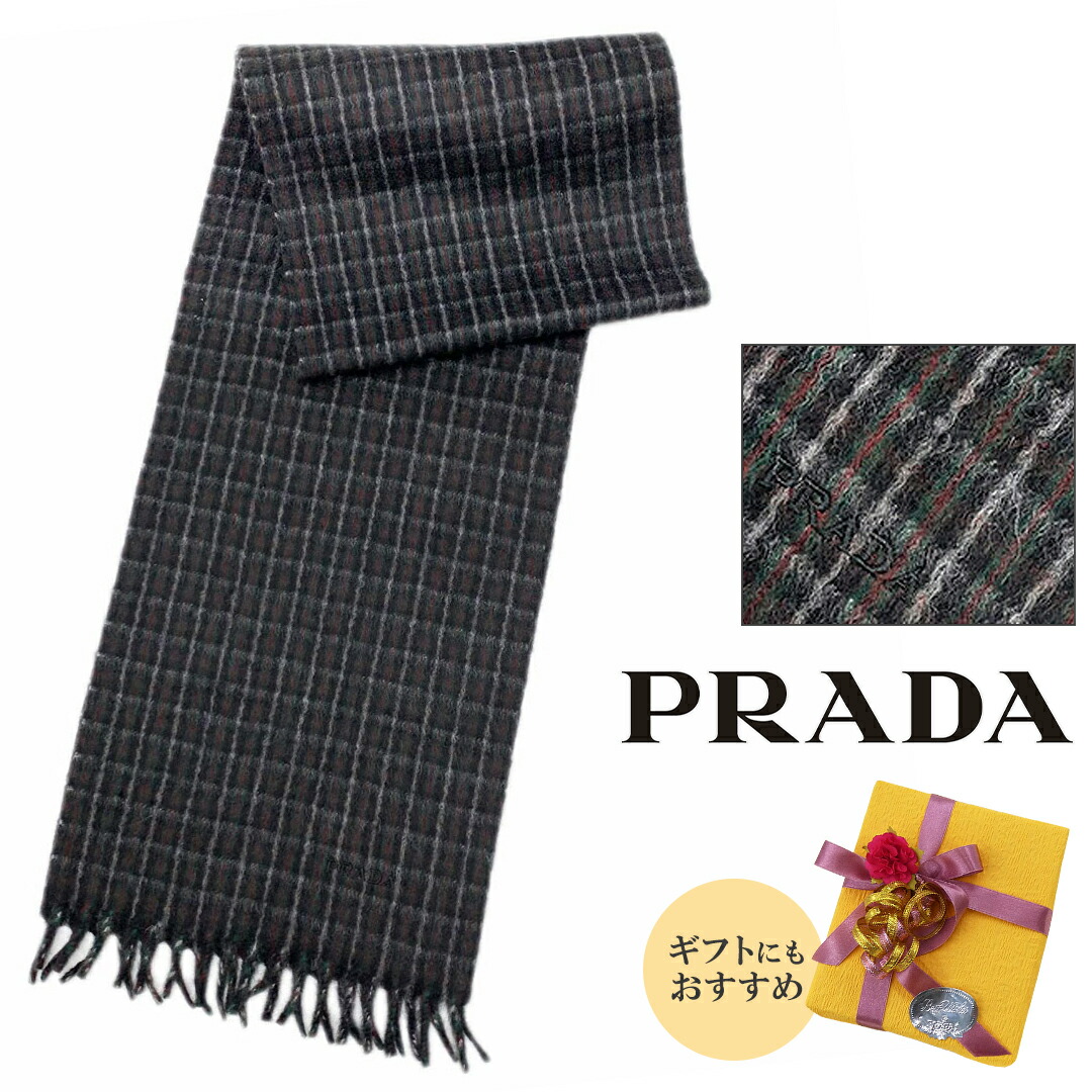 楽天市場】新品 プラダ マフラー 1FS017 PRADA チェック フリンジ ロゴ