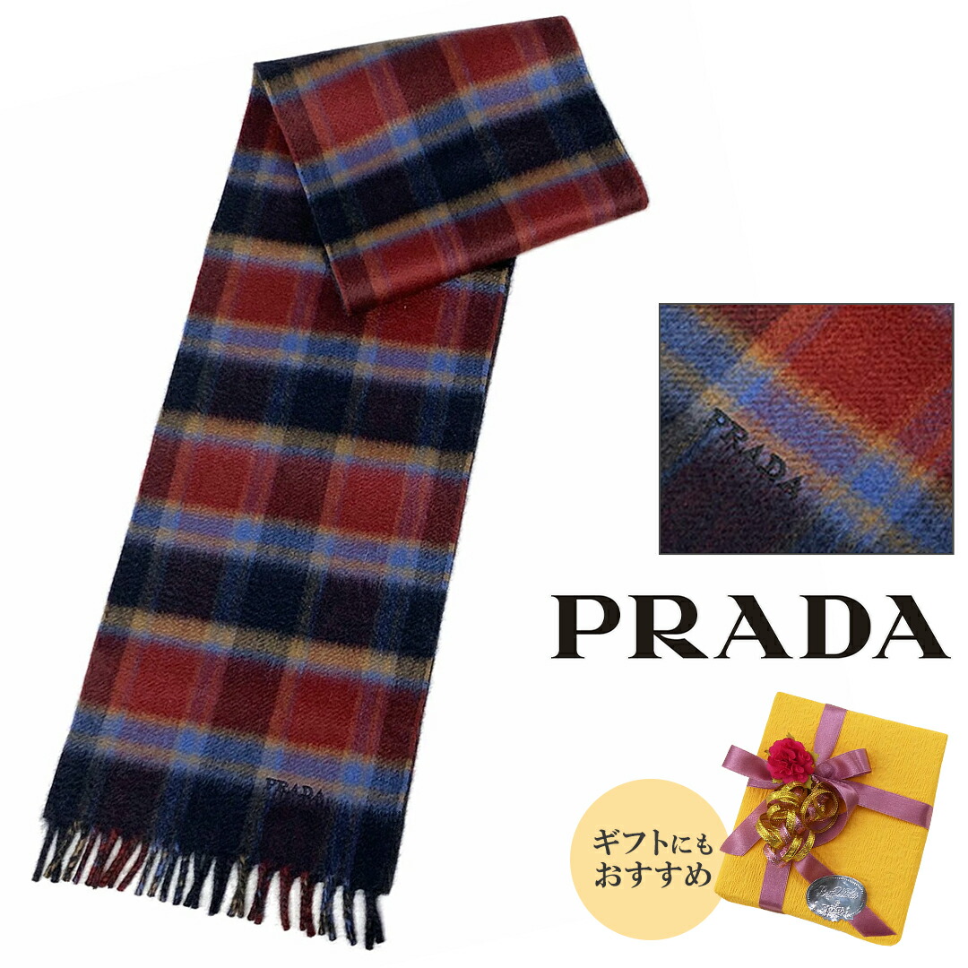 楽天市場】新品 プラダ マフラー 1FS017 PRADA チェック フリンジ ロゴ