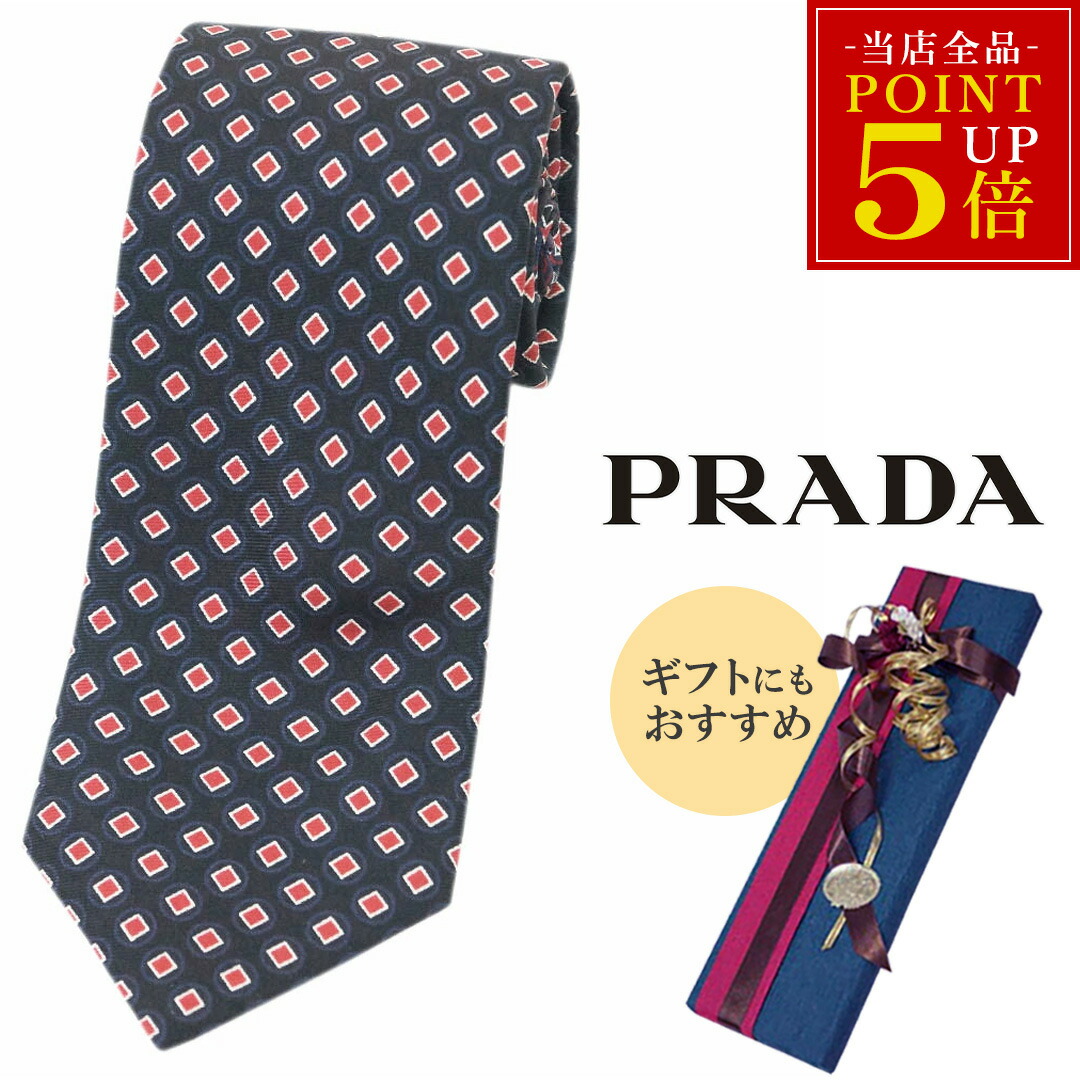 楽天市場】プラダ PRADA ネクタイ オールシーズン メンズ シルク 100