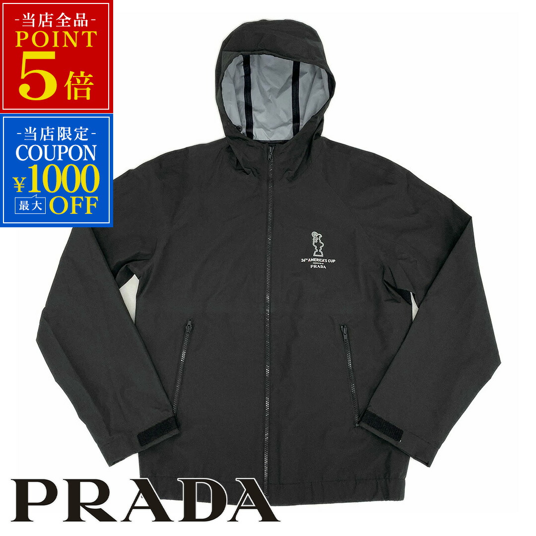 楽天市場】2 PRADA プラダ UJL21A 10UF ブラック ロゴ スウェット