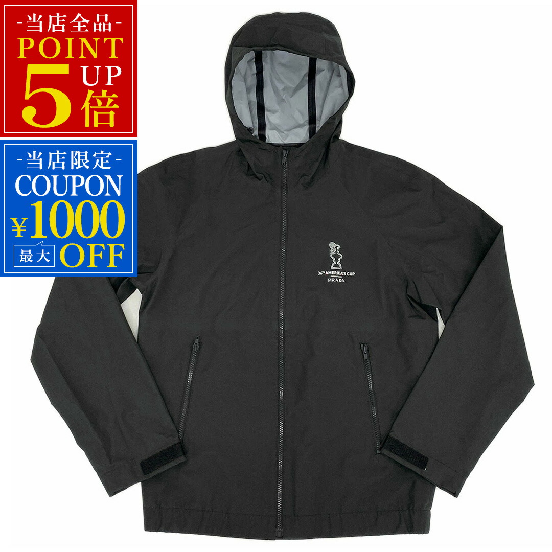 PRADAプラダ　ナイロン/ニット/メンズアウター52（XL） 楽天市場】【本物保証】 超美品 プラダ PRADA ブルゾン アウター