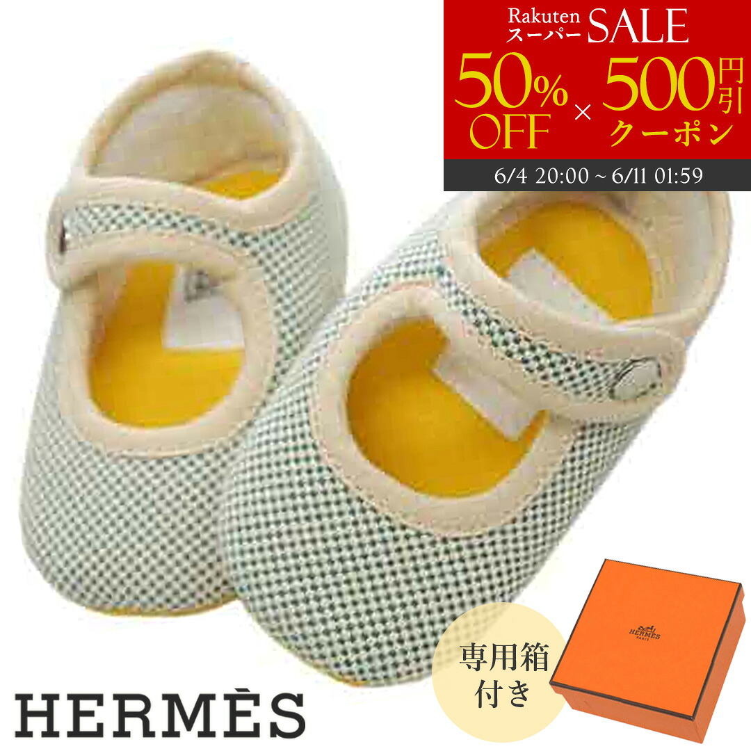 【二分の一大売り出し】もの言う花シューズ エルメス HERMES お坊っちゃん お嬢さん もの言う花 乳飲み子 一塁手シューズ 靴 生み出すこと祝賀会 差し上げ物 綿織物100% 青碧 水色 青 ワンストラップ 10珊 H102632M02 CHAUSSONS PAF LOOMY ブランド名 差し上げ物 差し上げ物 新品
