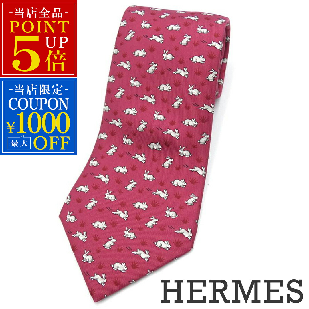 極美品✨HERMES ネクタイ　エルメス　ふくろう　可愛い　アニマル　動物 極美品✨HERMES ネクタイ エルメス ホース アニマル 可愛い動物 【C