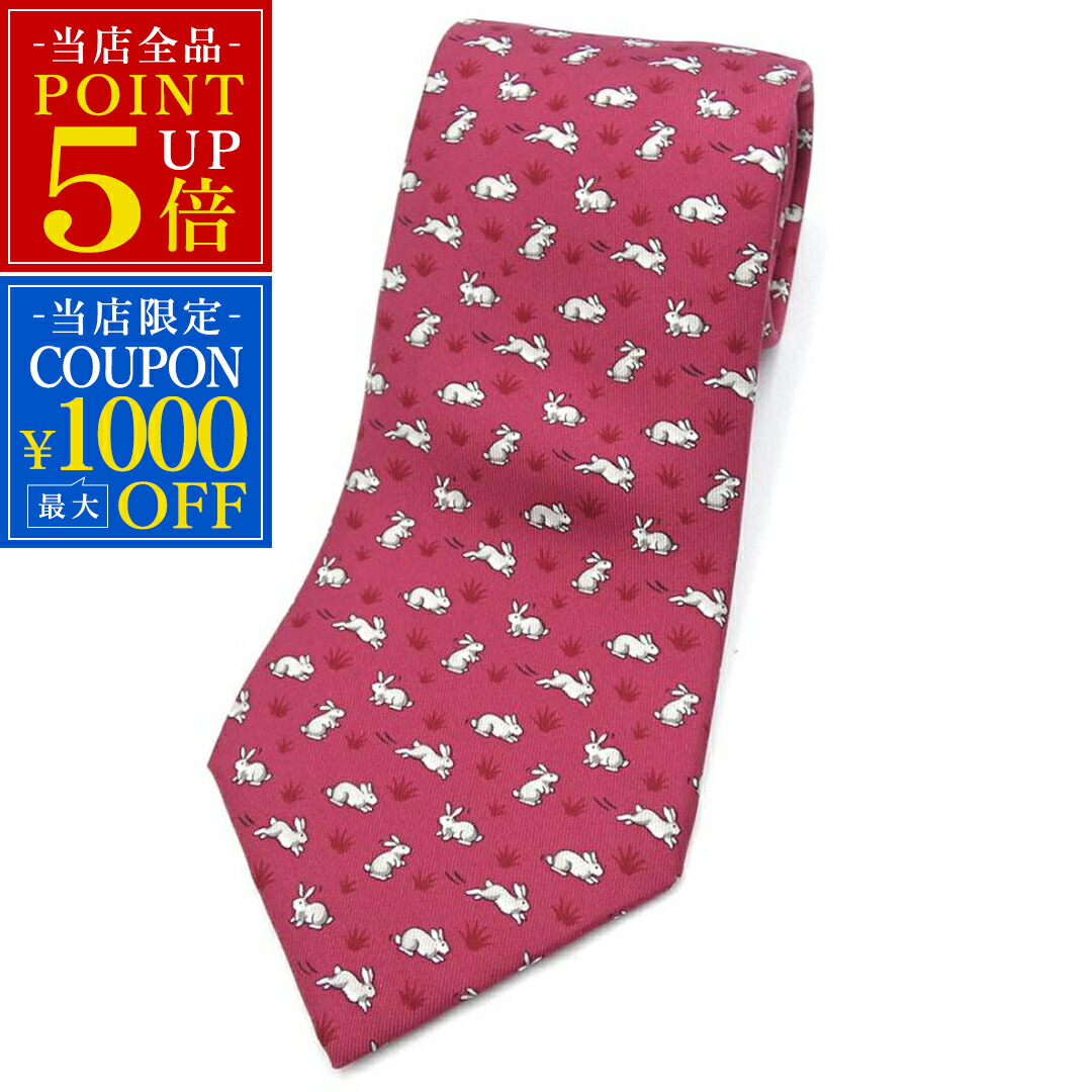 エルメスネクタイ⭐︎シェーヌ・ダンクル柄パンダモチーフ美品 楽天市場】セール エルメス HERMES ネクタイ シェーヌダンクル