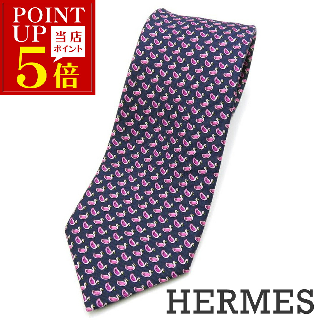 楽天市場】中古 美品 エルメス ブランド ネクタイ HERMES 高級 シルク