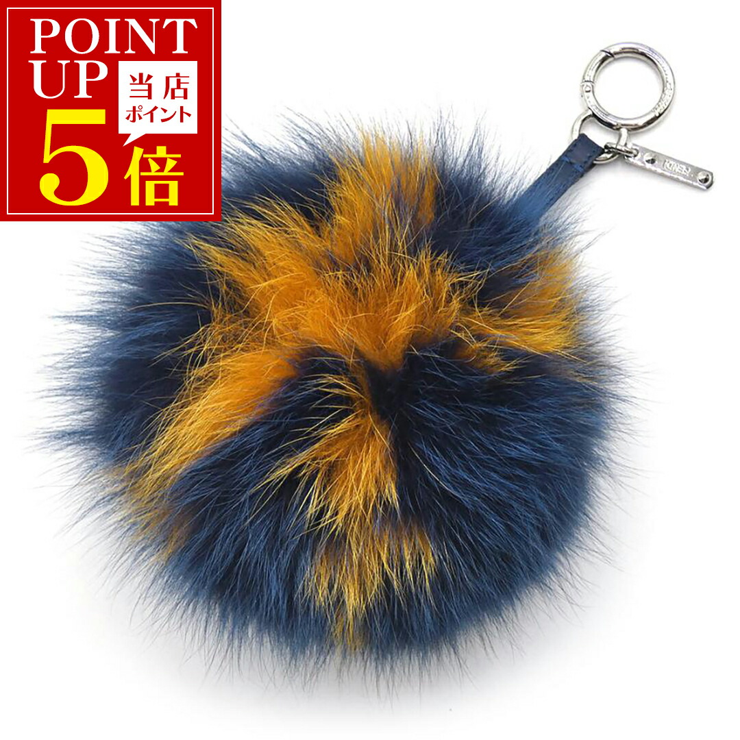 FENDI ファーチャーム フェンディ パイナップル チャーム ファー ピンク | Fendi