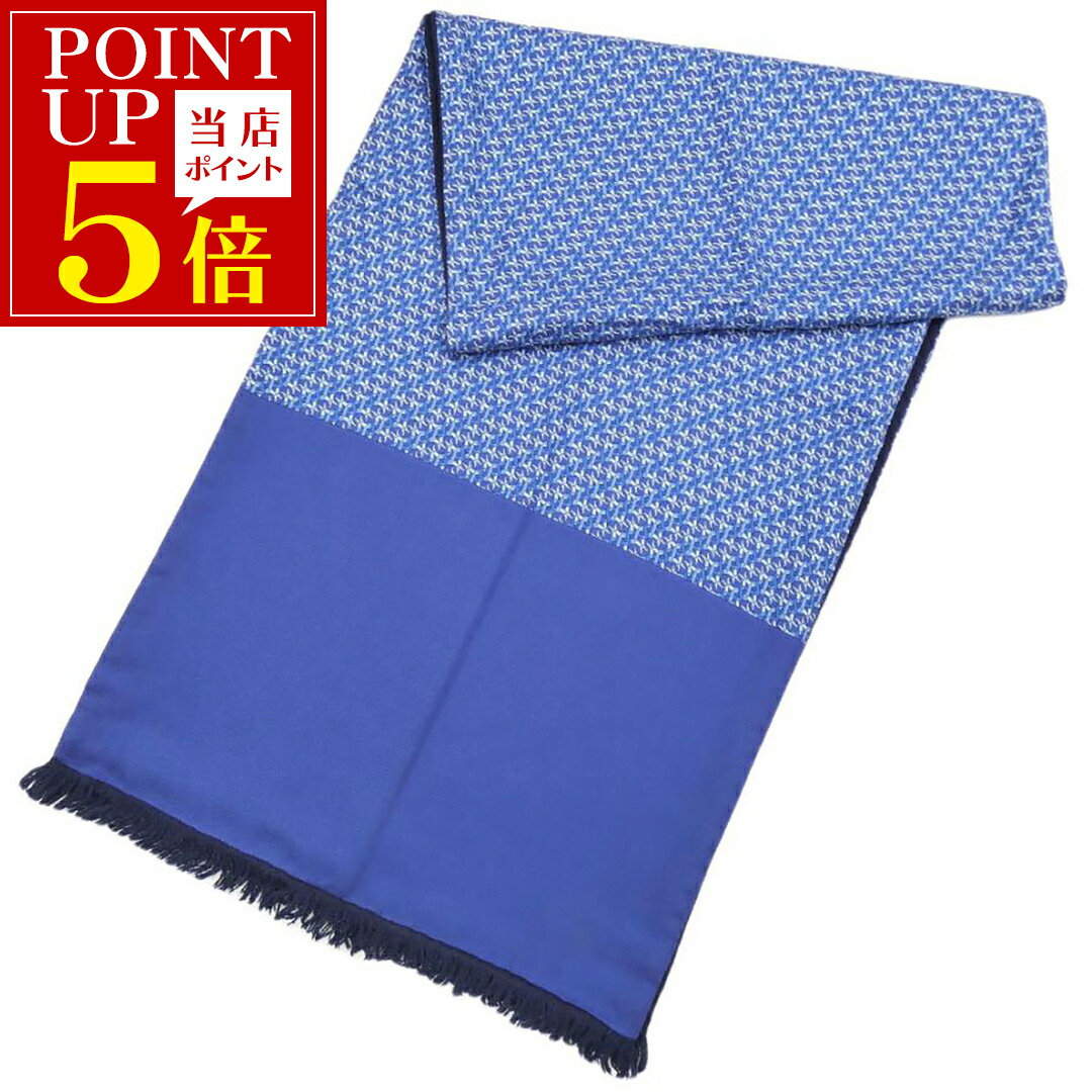 楽天市場】HERMES エルメス バッジソワ ブルーオリゾン メンズ  