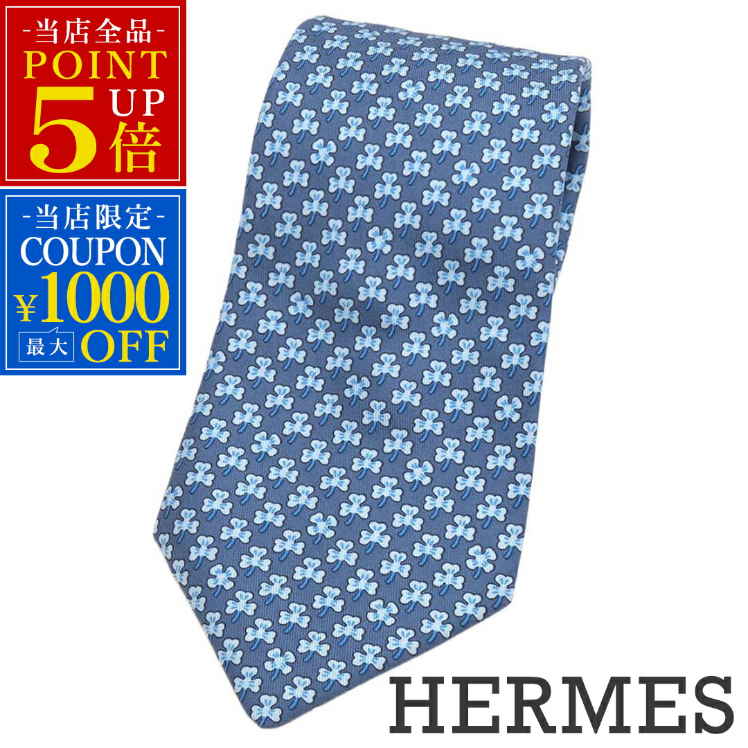 楽天市場】CHROME HEARTS SILK TIE BS FLEUR クロムハーツ ネクタイ BS