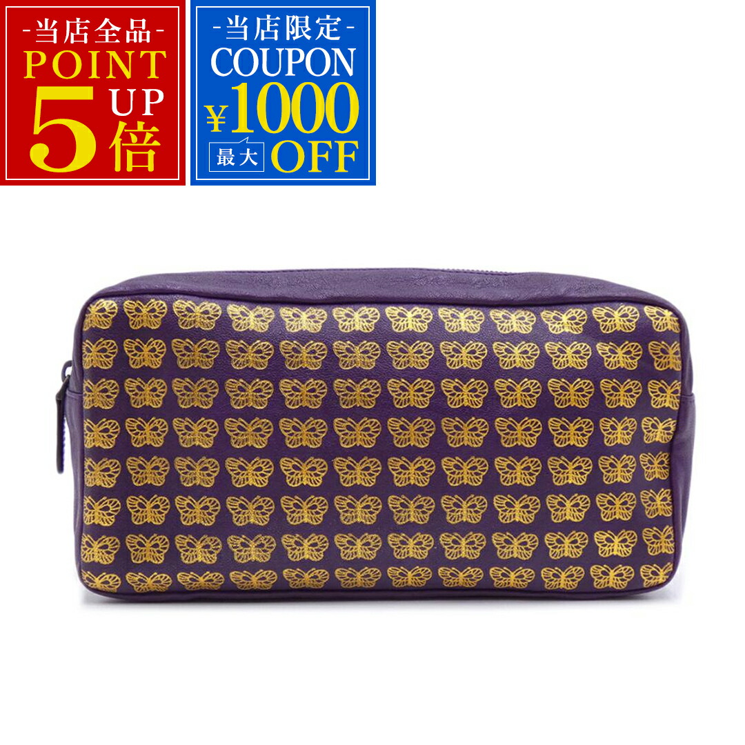 BOTTEGA VENETA／ イントレチャート ナッパ コスメポーチ パープル 楽天市場】ボッテガヴェネタ イントレチャート・ミラー付き