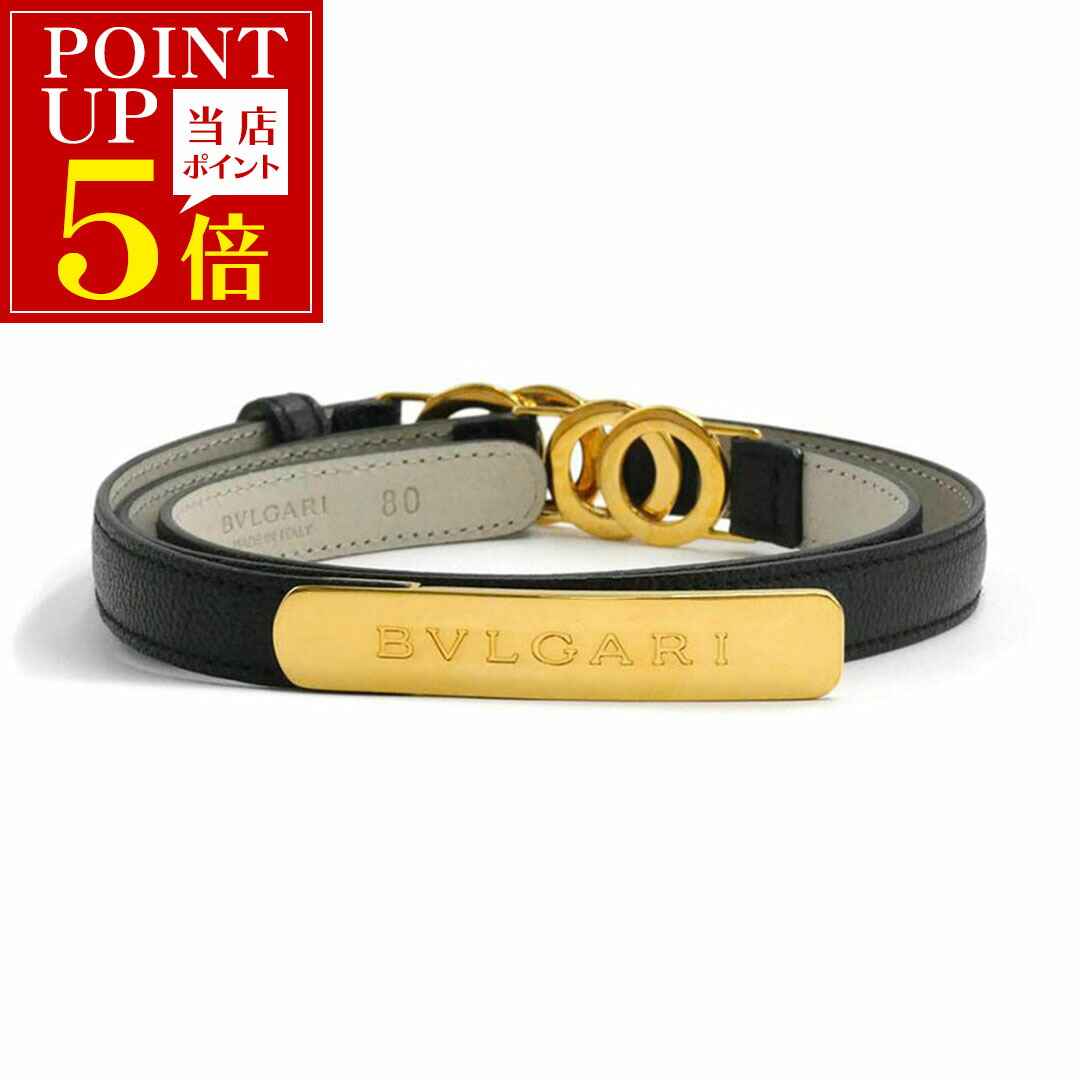楽天市場】N 【中古】【BVLGARI】ブルガリ ブルガリブルガリ