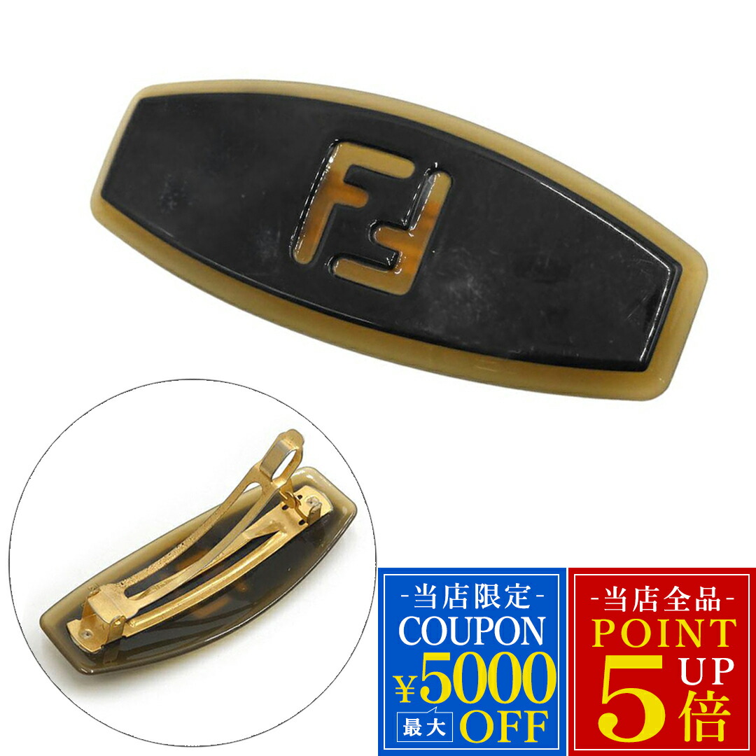 楽天市場】FENDI フェンディ ズッカ柄 バレッタ ヘアクリップ ヘア