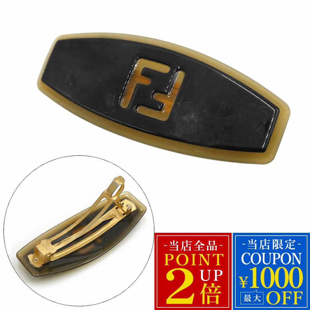 楽天市場】FENDI フェンディ ズッカ柄 バレッタ ヘアクリップ ヘア