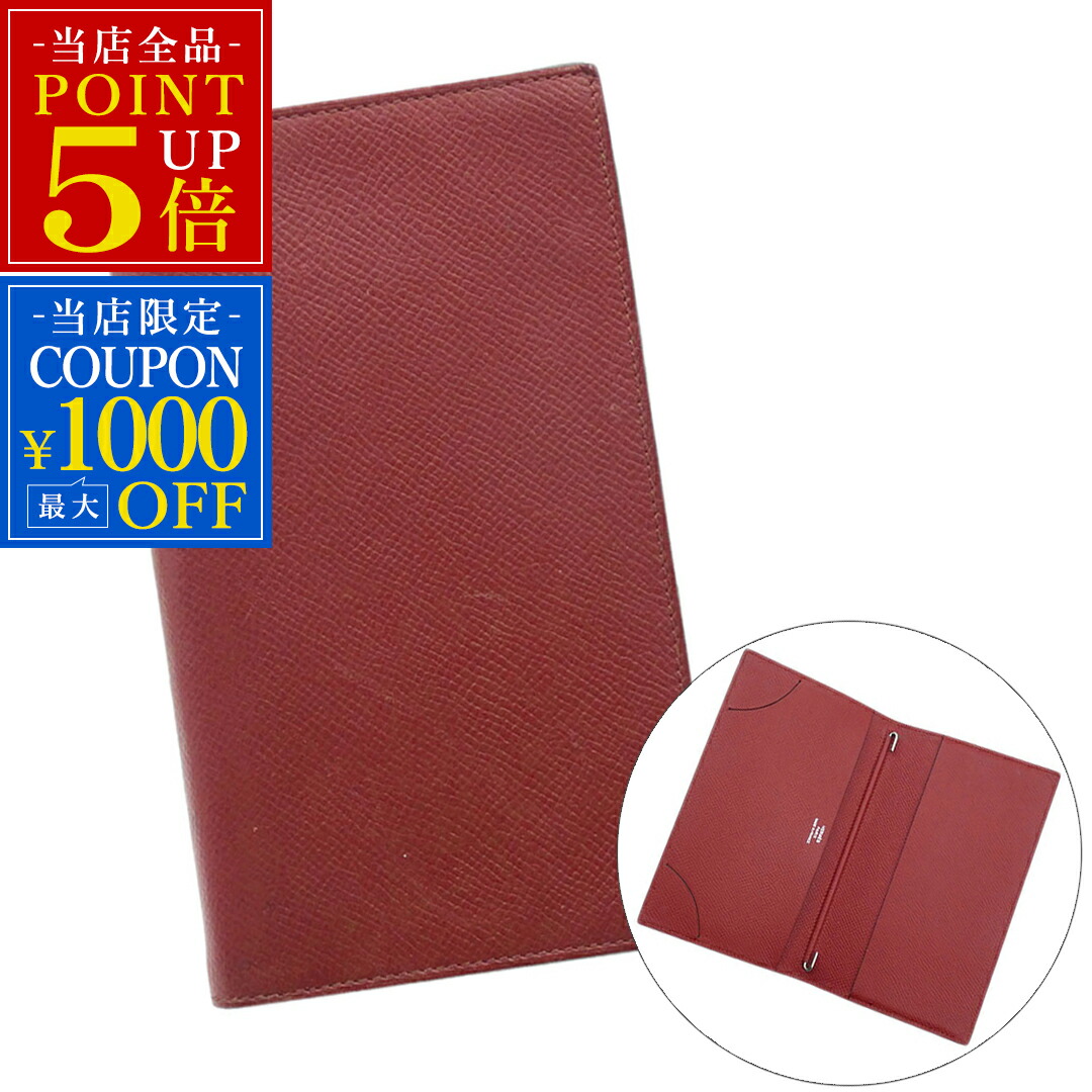 楽天市場】【HERMES】エルメス 手帳カバー アジェンダヴィジョン