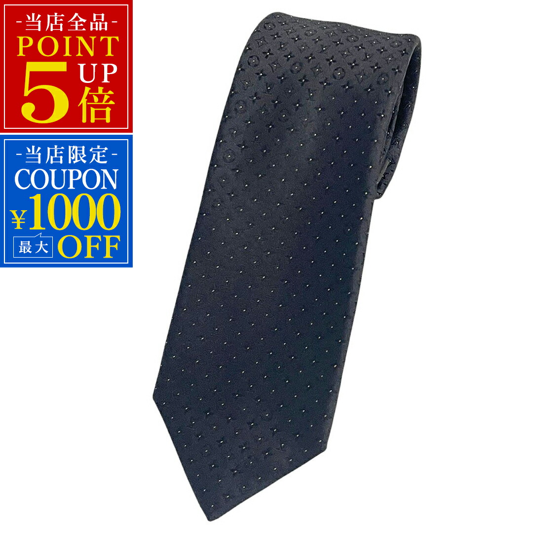 楽天市場】ルイヴィトン ネクタイ・モノグラム エクスリプス 7CM