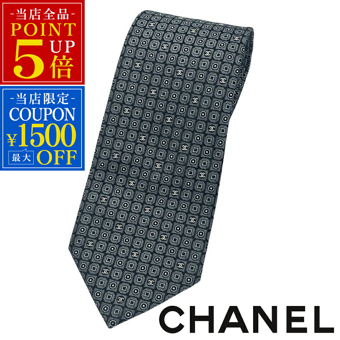 楽天市場】CHANEL シャネル ネクタイ タイ ロゴ CCマーク ココマーク