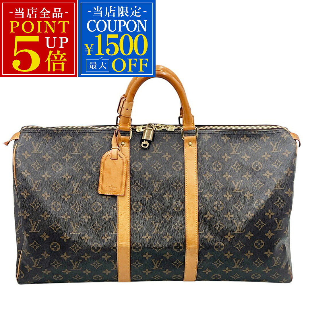 中古 ボストンバッグ ルイヴィトン モノグラム キーポル55 M41424 メンズ レディース 旅する 周遊 大きめ 気が大きい パドロック付き添い人 赤銅色 赤銅色 なめし革 御徒面子 LOUIS VUITTON ルイ・ヴィトン LV ビトン ブランド名