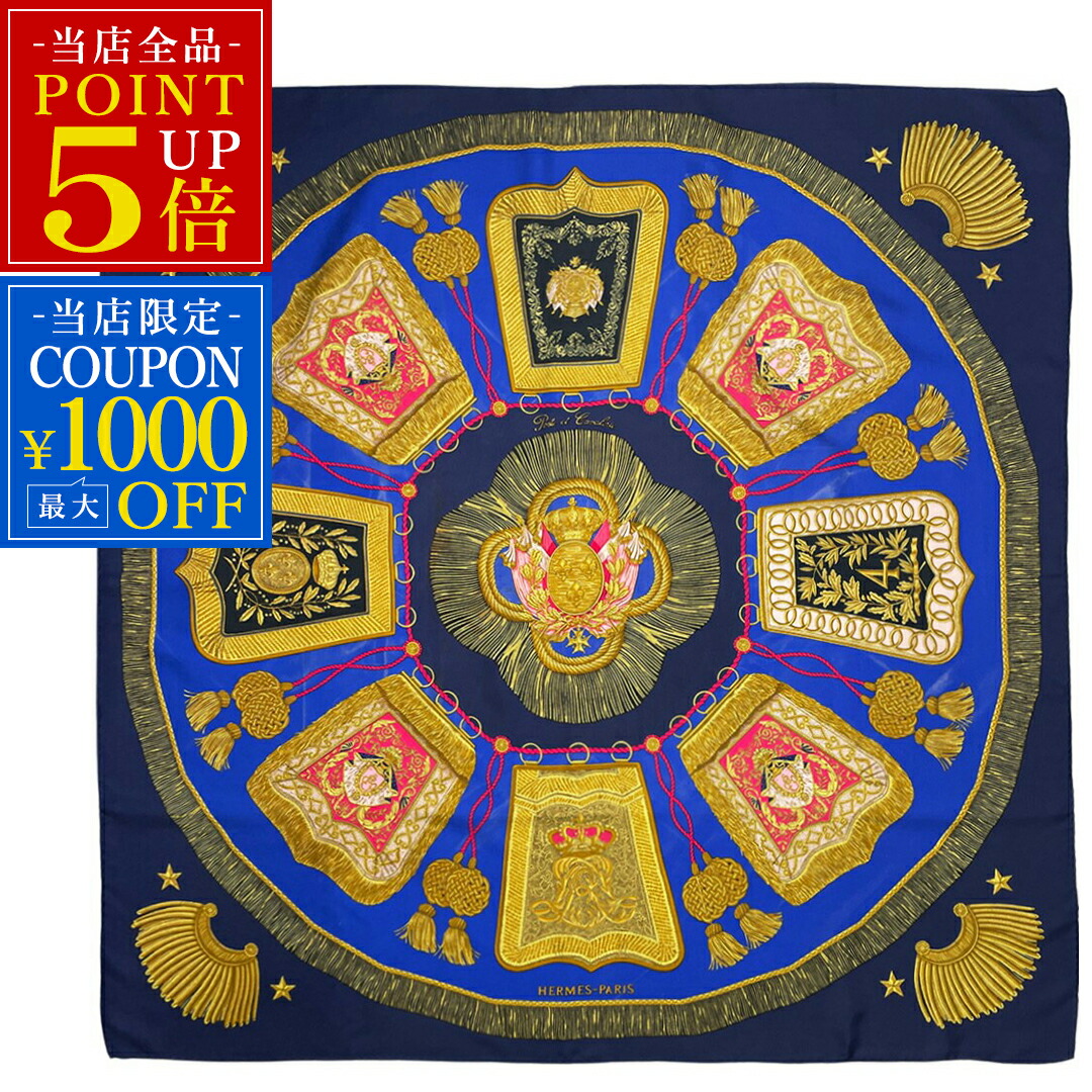 中古 スカーフ エルメス HERMES カレ90 シルク100% 90cm 正方形 Poste et Cavalerie サーベル飾袋 紺 青 ネイビー ブルー エルメスカレ レディース スカーフ ブランド jm50255|いかほど屋