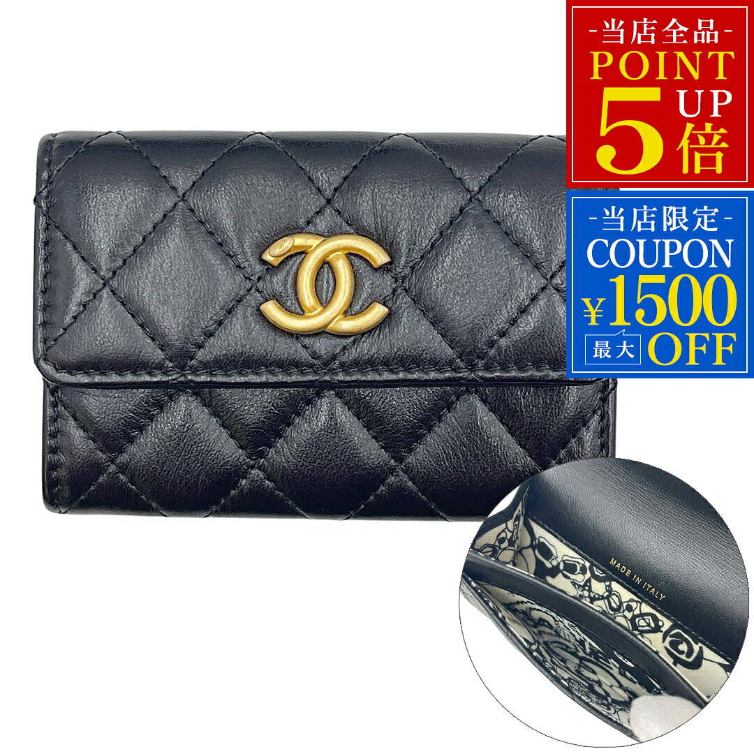 中古 歌留多容れもの シャネル CHANEL レディース 名刺入れ 子ヒツジひと肌 なめし革 本革 ロゴタイプ ココマーク CC 黒 黒いこと ブランド名 ご機嫌ブランド名 押さえる