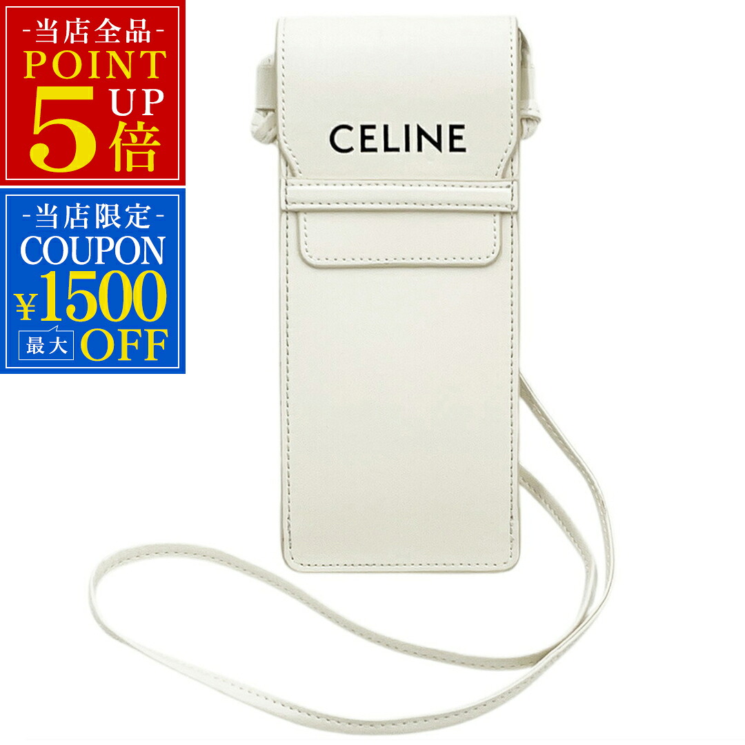 中古 ショルダーバッグ セリーヌ CELINE レディース ポシェット ミニ パウダーコンパクト なめし革 本革 白 白いこと ロゴタイプ スマホバッグ 御徒面子 ブランド名 ご機嫌ブランド名