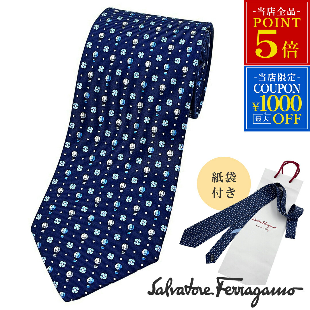 未使用 フェラガモ ブランド ネクタイ シルク 100％ フラワー 花柄 ドット 気球 ネイビー 紺 メンズ SALVATORE FERRAGAMO サルヴァトーレフェラガモ
