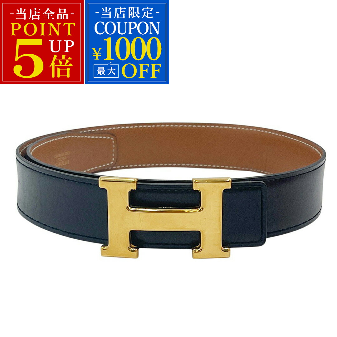 中古 ベルト エルメス HERMES レディース コンスタンス ベルト Hバックル ボックスカーフ ヴォーエプソン レザー 本革 ゴールド ブラック ブラウン 65サイズ ノワール 黒 ブランド｜いかほど屋