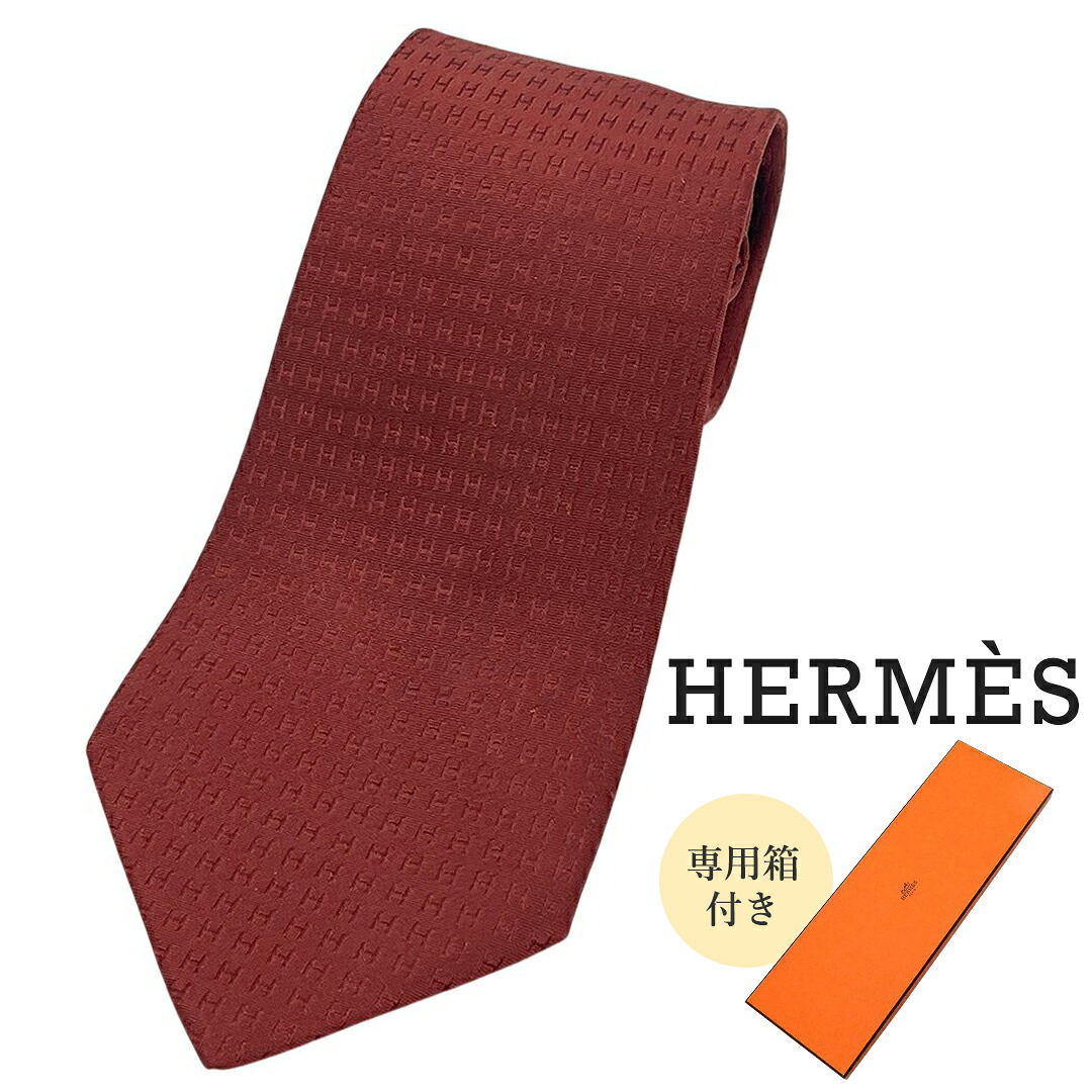 中古 ネクタイ エルメス HERMES シルク 100％ ブランド ネクタイ メンズ H織 H柄 ジャカード ワイドタイ レッド 赤 50433｜いかほど屋