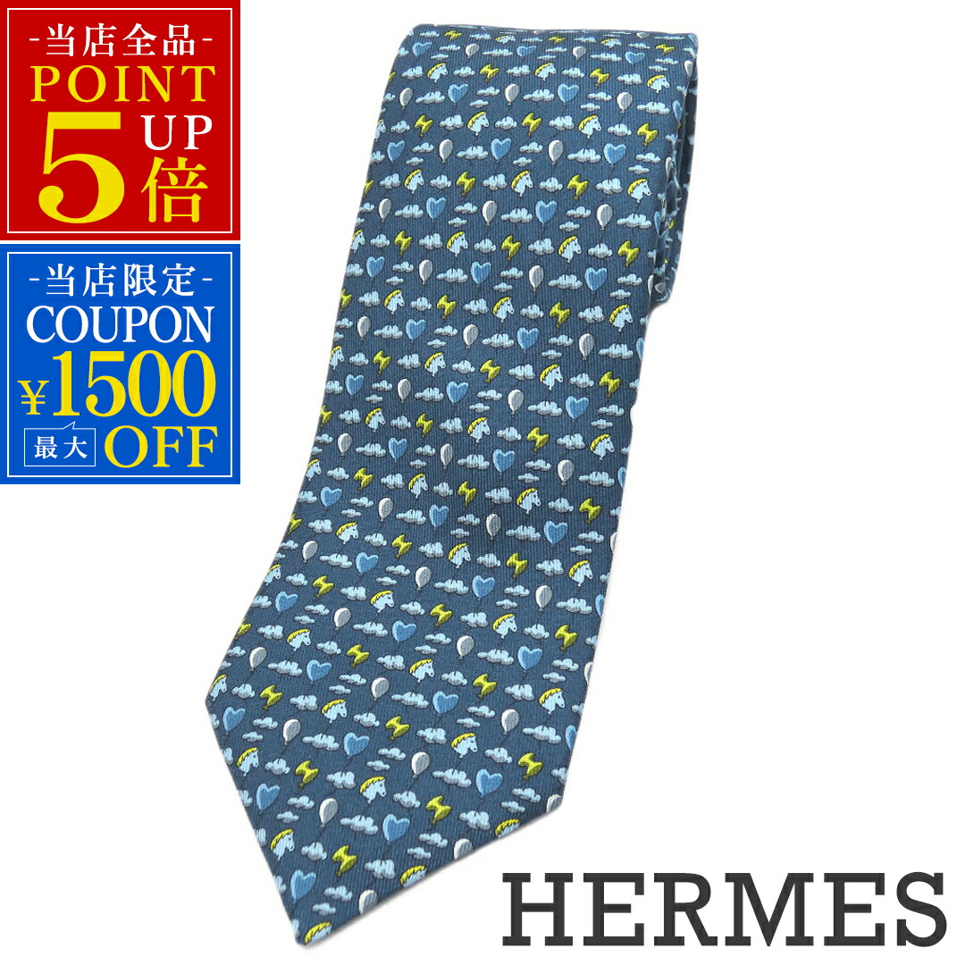 楽天市場】HERMES エルメス ネクタイ アニマル オレンジ 馬柄 シルク