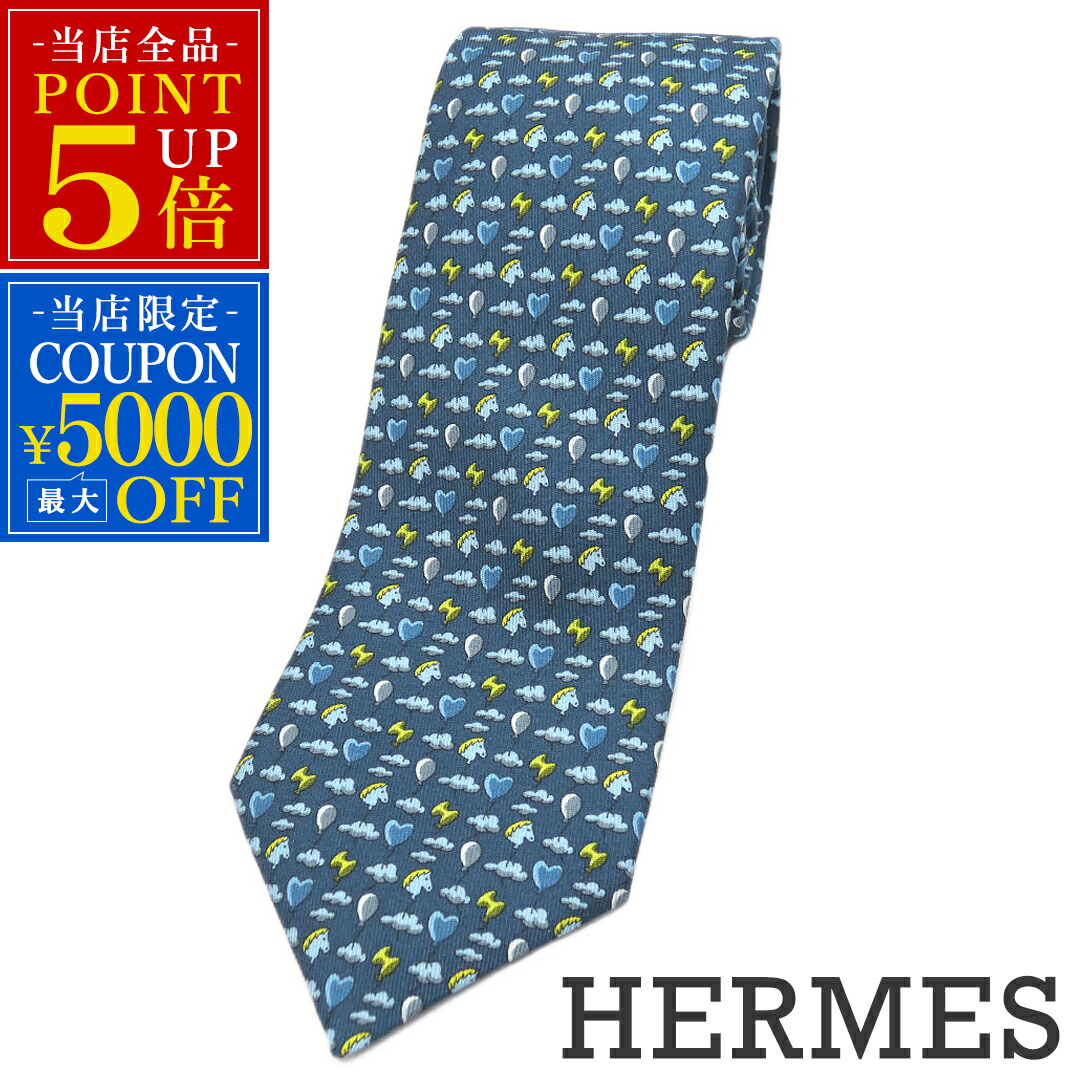 楽天市場】HERMES エルメス ネクタイ うさぎ 総柄 アニマルモチーフ