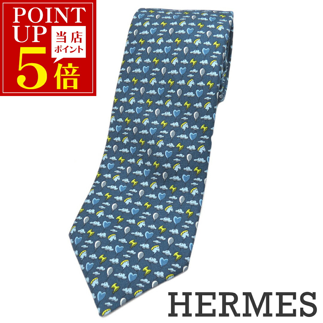 楽天市場】セール エルメス HERMES ネクタイ シェーヌダンクル パンダ