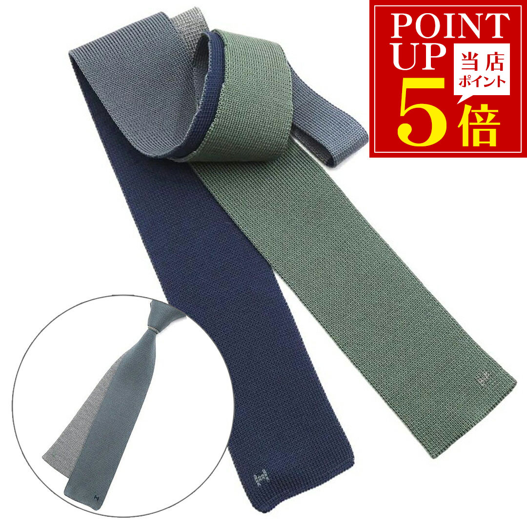 HERMES エルメス　ニットタイ　スリムタイ　Hロゴ シルク100% グレー 楽天市場】【未使用保管品】エルメス HERMES H柄 ニットタイ 9.5