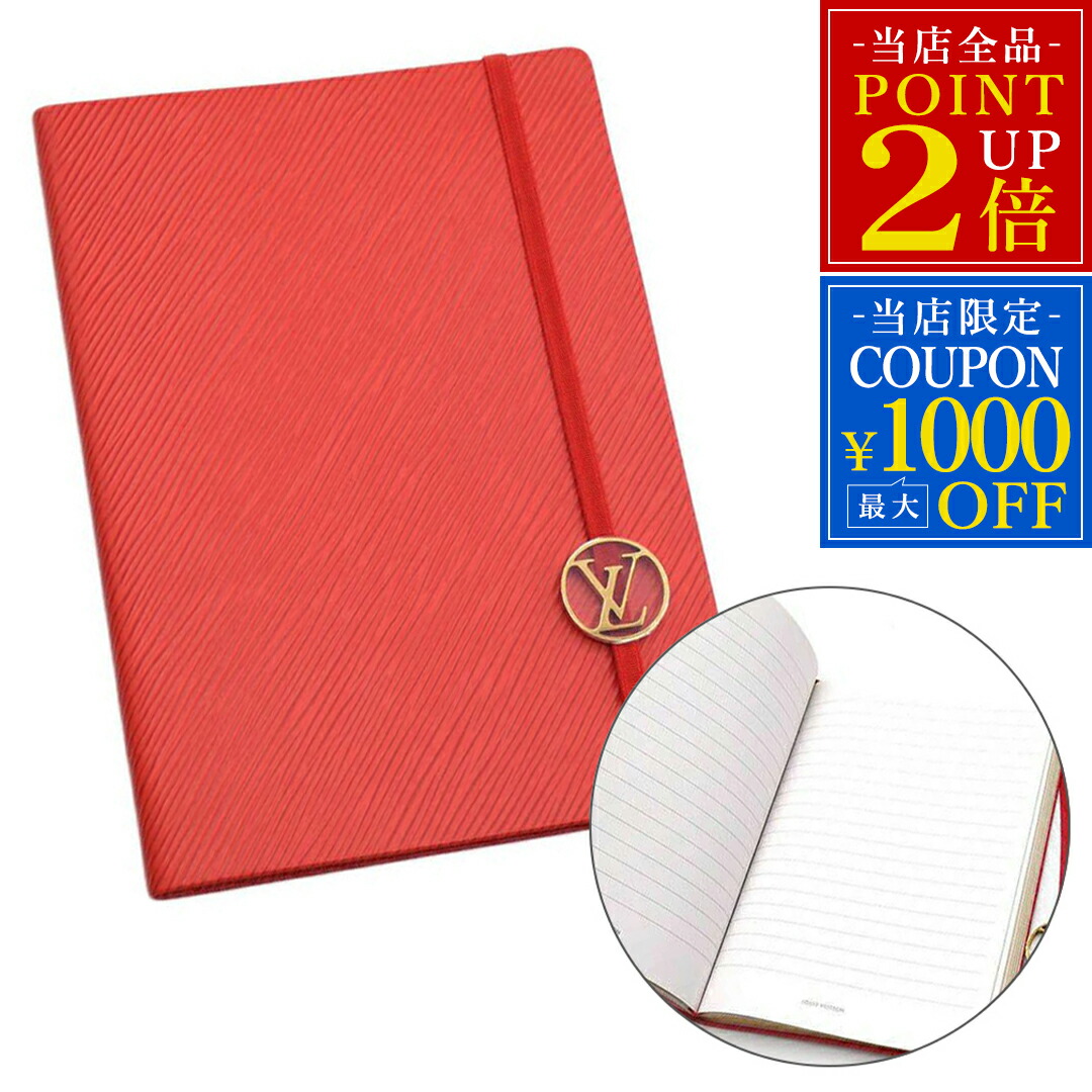 楽天市場】【未使用品】LOUIS VUITTON ルイ ヴィトン カイエ