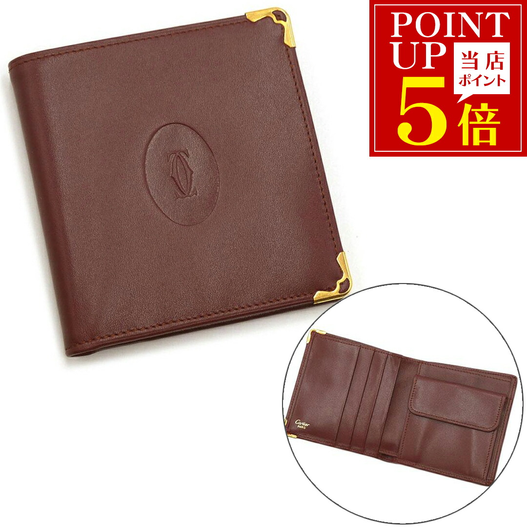 楽天市場】【新品】 カルティエ 二つ折り財布 小銭入れあり マスト