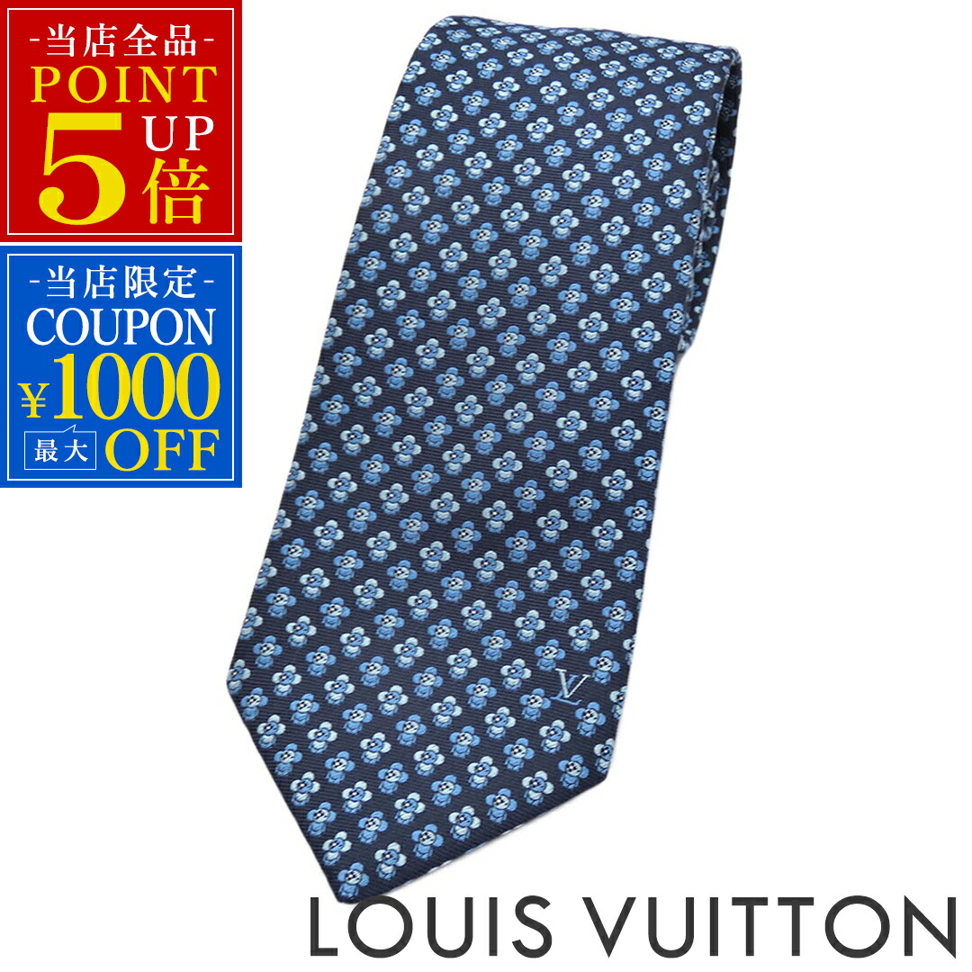 楽天市場】【新品】ルイヴィトン LOUIS VUITTON ネクタイ クラヴァット