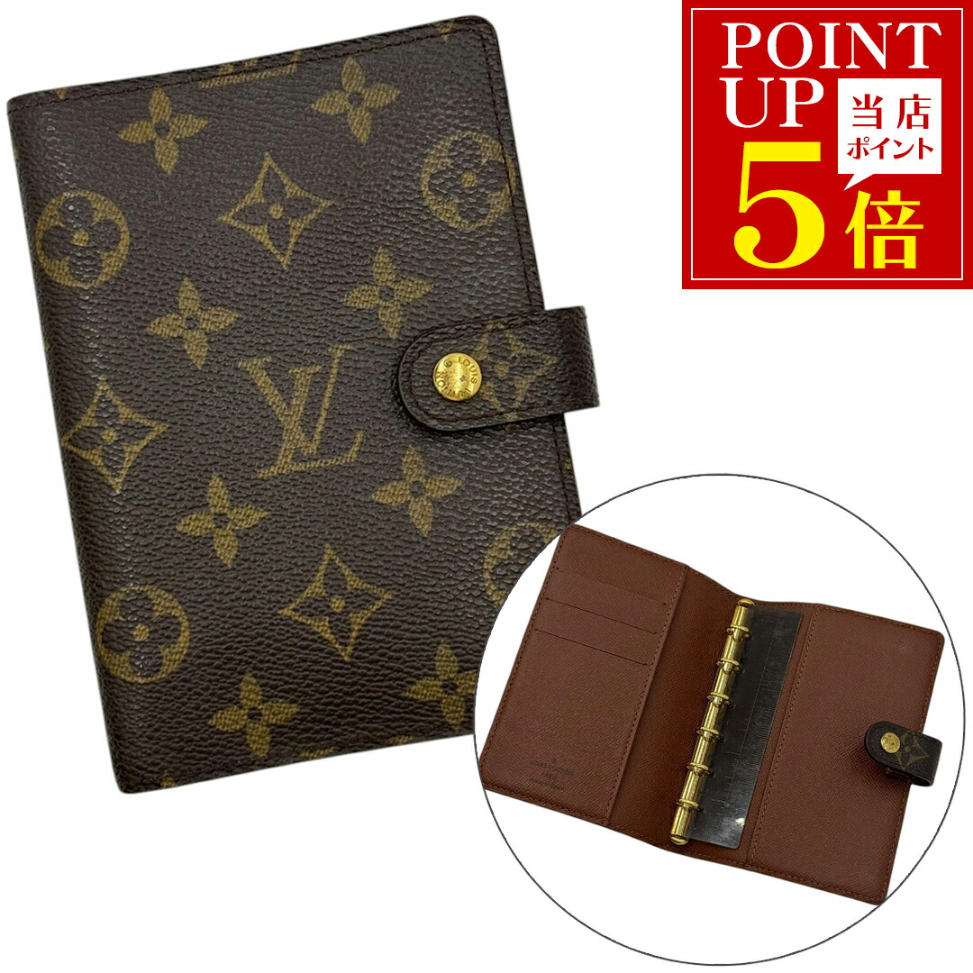 ルイヴィトン　手帳 楽天市場】【未使用品】 ルイヴィトン 手帳カバー アジェンダ PM