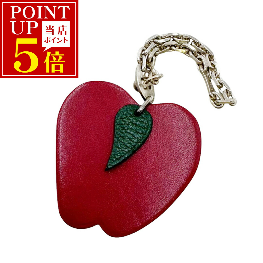 HERMES - ■美品■ HERMES エルメス フルーツポルトクレ レモン レザー シルバー金具 キーホルダー チャーム シルバー系×イエロー系 AY8174 楽天市場】HERMES【エルメス】レモン チャーム フルーツチャーム
