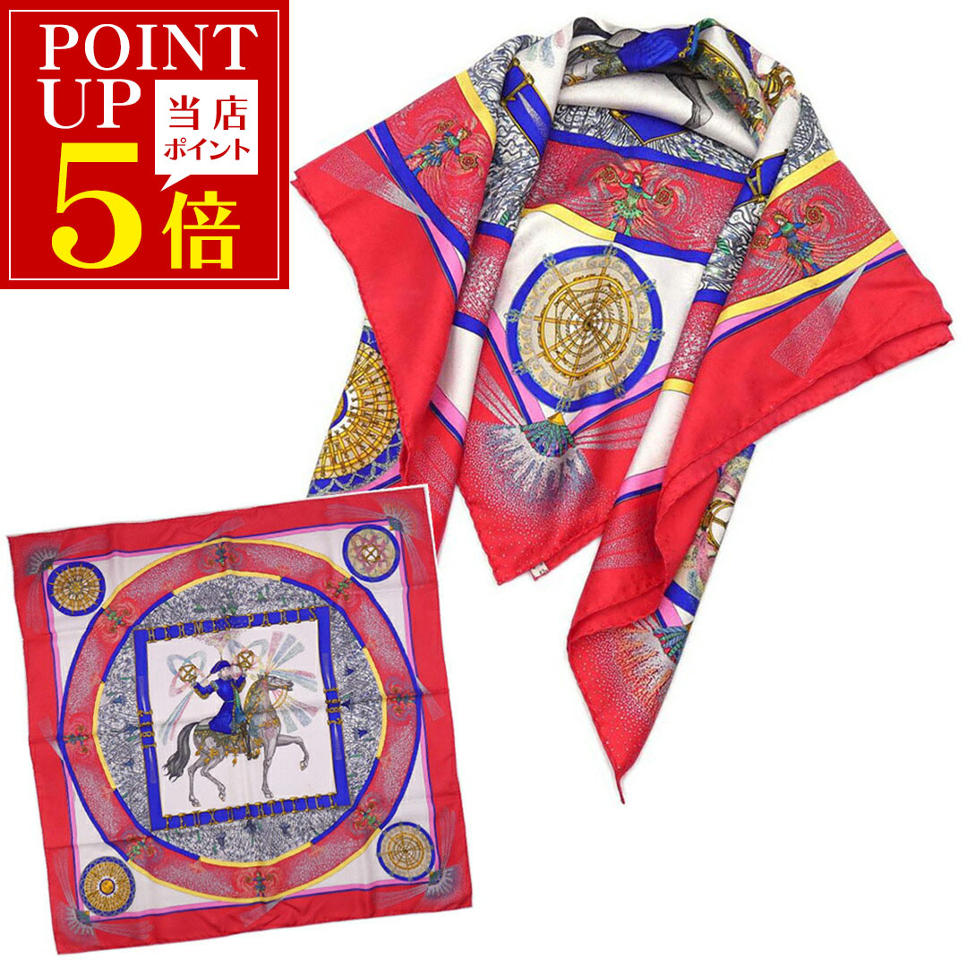 楽天市場】[USED/中古]HERMES エルメス スカーフ カレ90