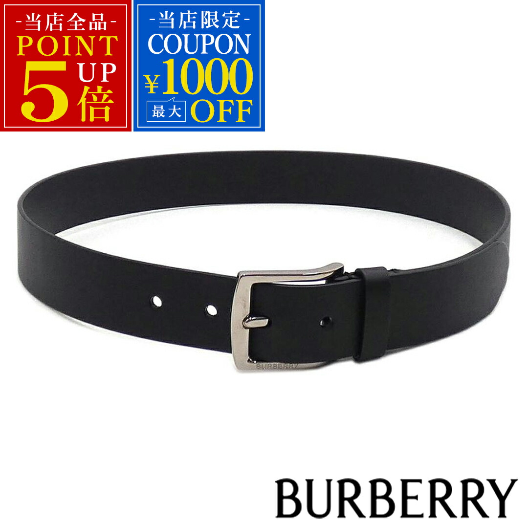 中古 極美品 ベルト バーバリー メンズ ビジネス シンプルバックル 無地 レザー 革 黒 ブラック ブランド BURBERRY POJ3041