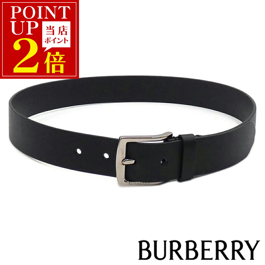 楽天市場】【新品未使用品】BURBERRY バーバリー ブラックレーベル