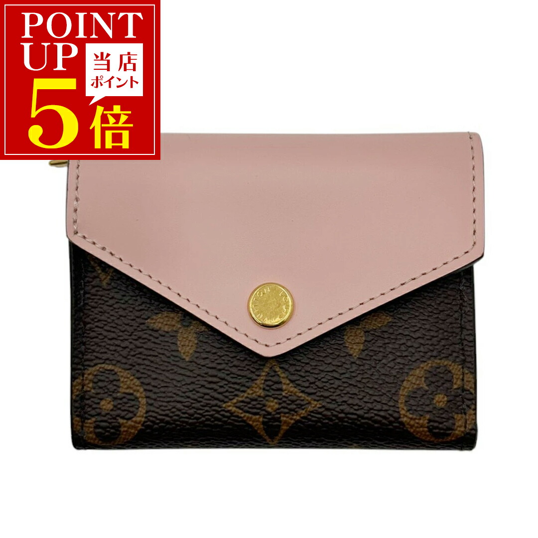 楽天市場】LOUIS VUITTON（ルイ・ヴィトン） M62933 モノグラム