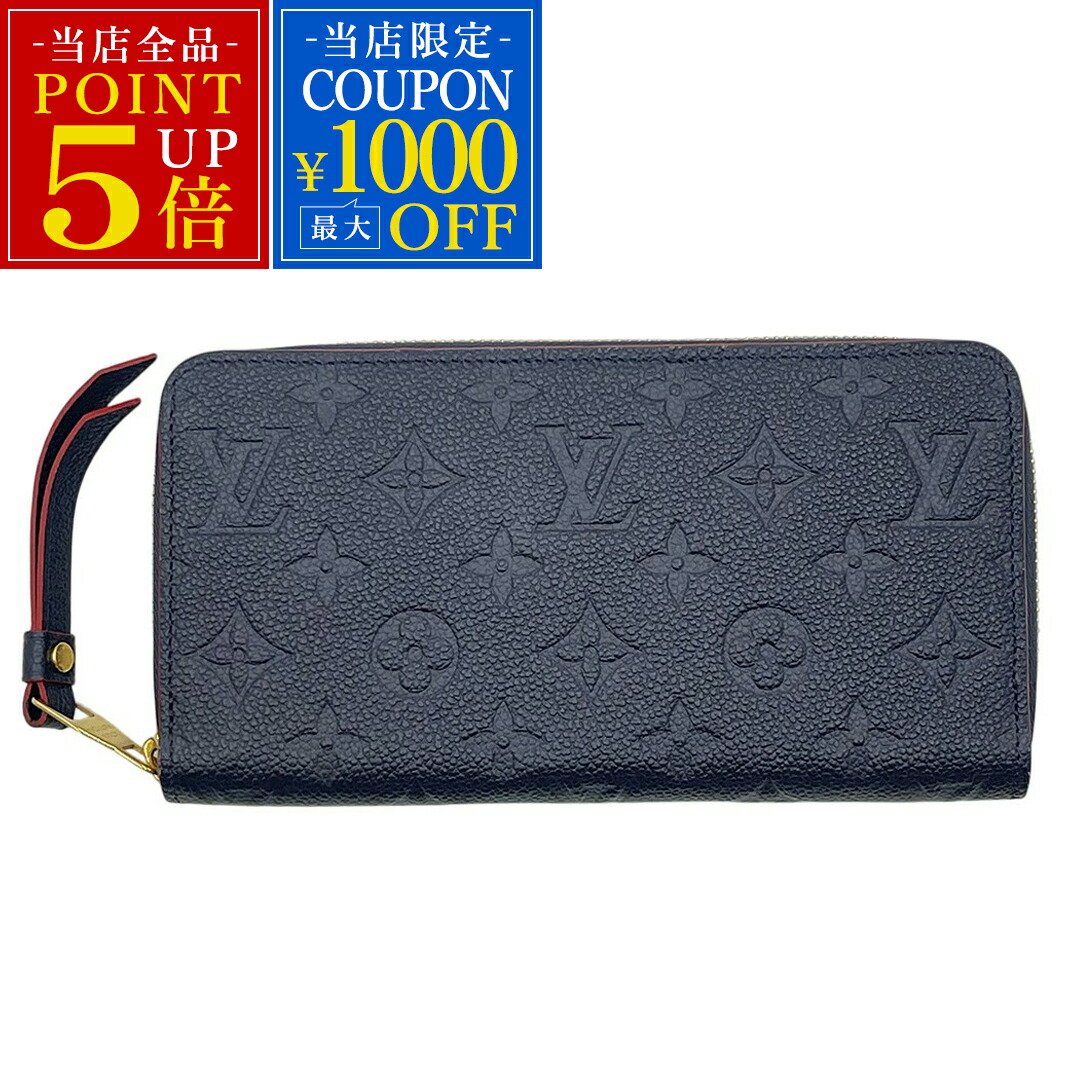 楽天市場】【ポイント2倍☆30日限定】【最大25,000円OFFクーポン