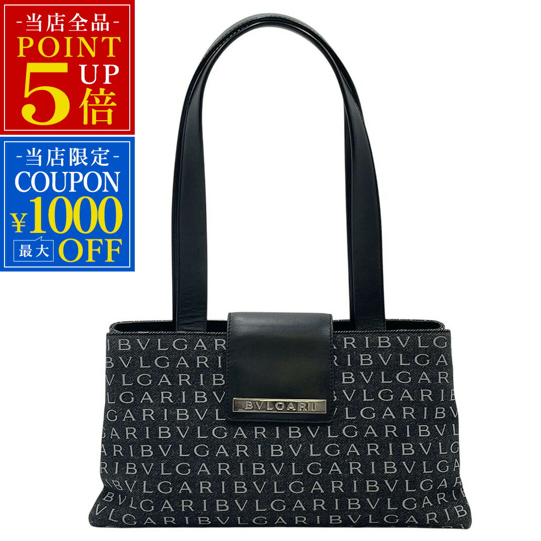 楽天市場】【バッグ】BVLGARI ブルガリ ロゴマニア トートバッグ