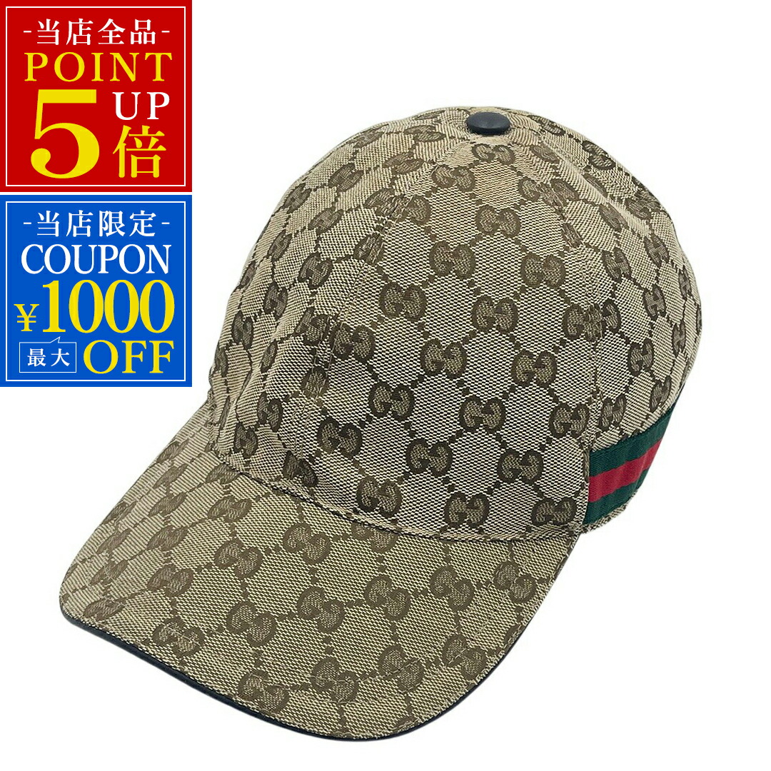 楽天市場】GUCCI【グッチ】200035 601491 ベースボールキャップ GG