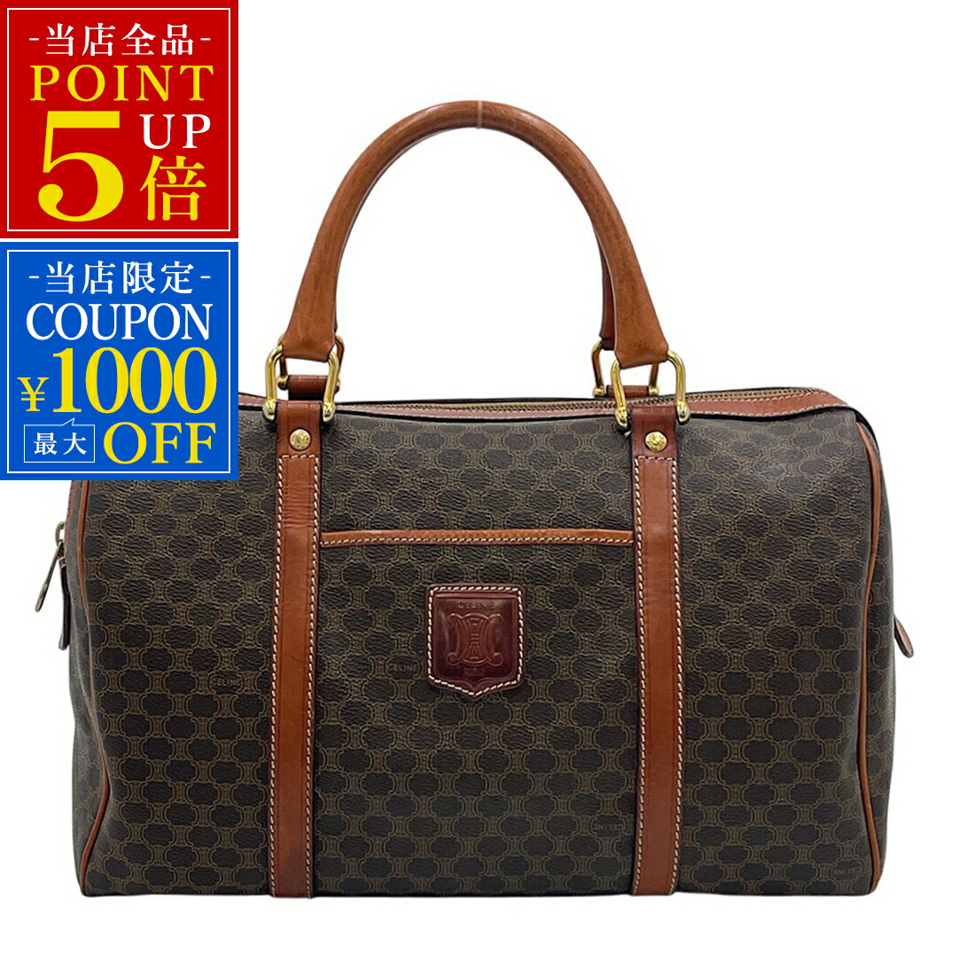 中古 セリーヌ 御徒面子 CELINE マカダム柄 ハンドバック ボストンバッグ 赤銅色 なめし革 革 赤銅色 レディース メンズ ブランド名 バッグ・小物・ブランド雑貨-バッグ