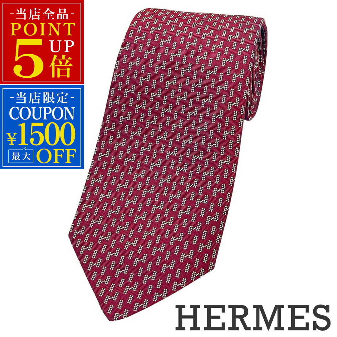 楽天市場】新品 エルメス ネクタイ サッカー シルク100％ オレンジ系