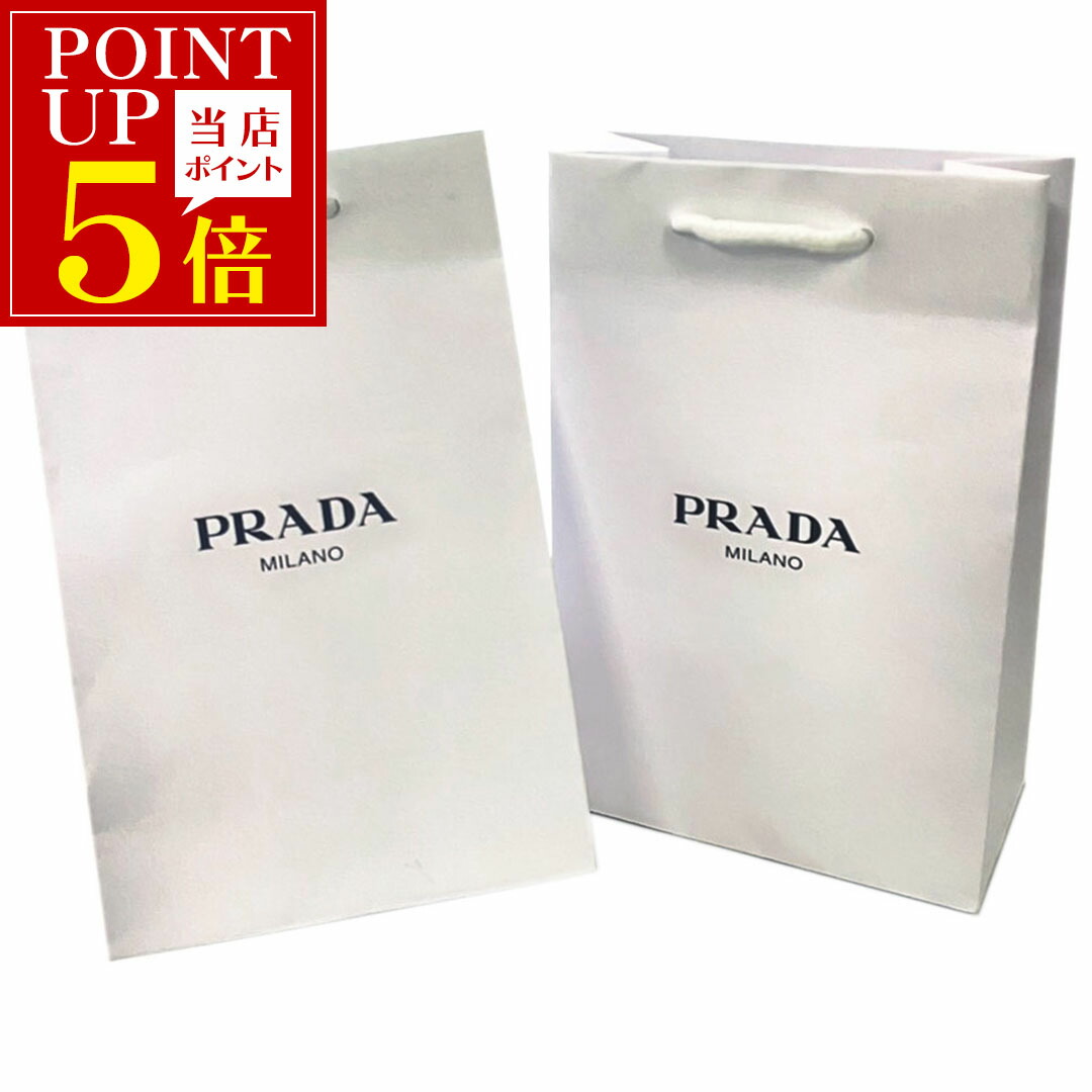 楽天市場】【中古】プラダ バッグ保存袋 PRADA : カウカウキング