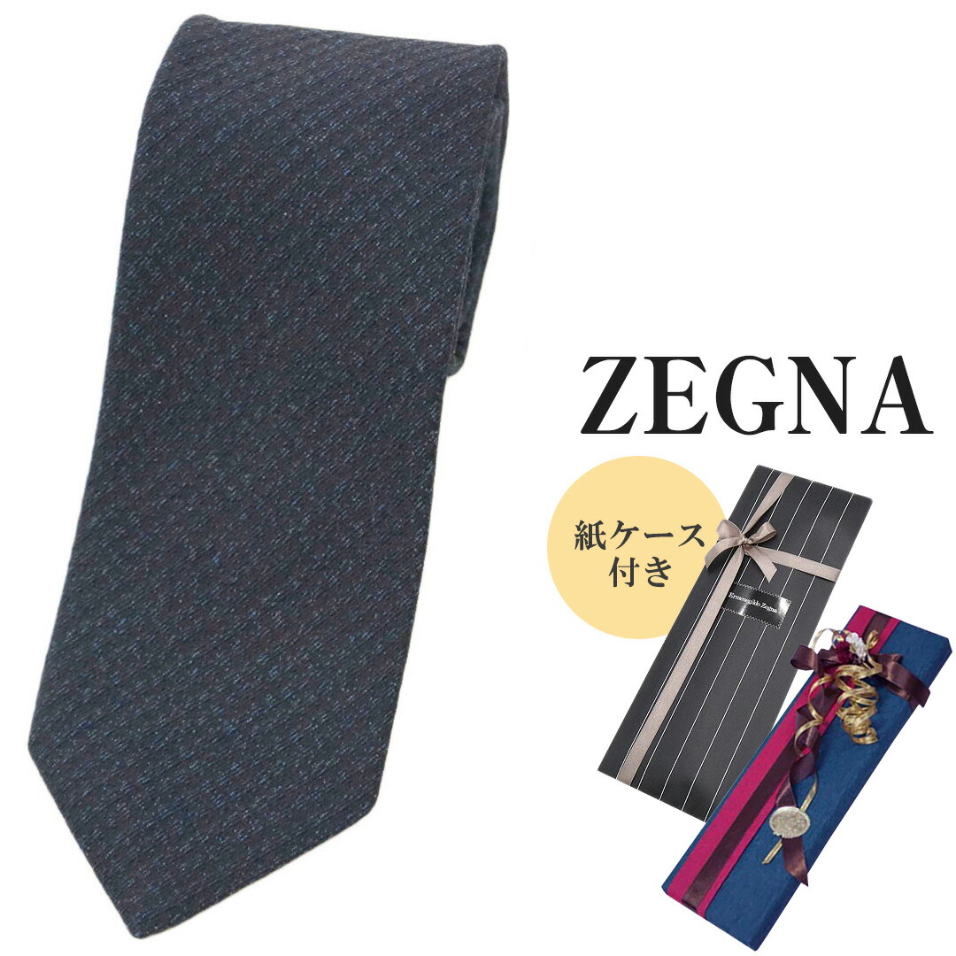 楽天市場】【ZEGNA】ゼニア ネクタイ タイ TIE シルク 光沢感