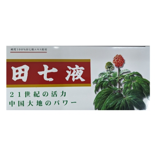 圧倒的人気 ML5DMX0VOUL 型番:ML5DMX0VOUL