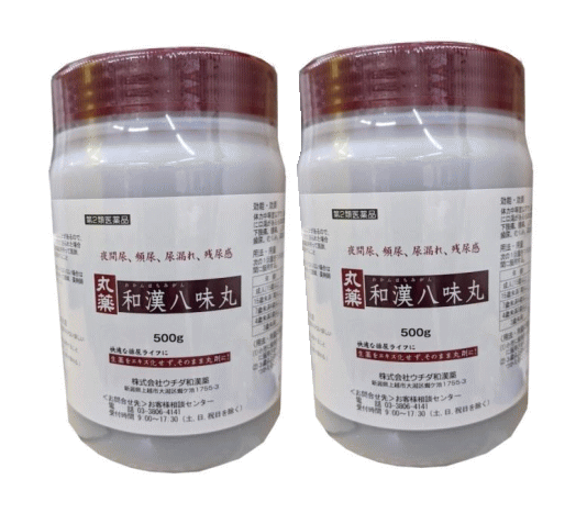 （2個書き割り）【第2類飲み薬】ウチダ 和漢 八味丸 （八味地黄丸）500ｇ×2