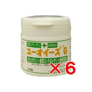 ユーオイーズG 240粒×6個 【貨物輸送無料】 健康食品-ダイエット・健康-グルコサミン
