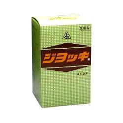 【第3類飲み薬】ホ隠翅目漢方 ジヨッキ ビアマグ 450錠 貨物輸送無料